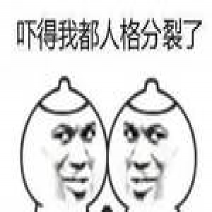 厦门夫妻为求男孩15年生8女儿 如今丈夫截肢
