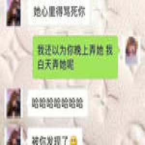 护士被曝戏弄危重老人 院方：系实习生 已处理