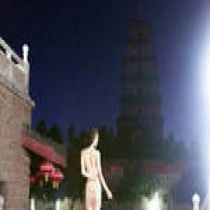 西安大雁塔回应“女子拍摄全裸照事件”