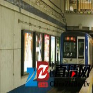 北京市发改委：公交地铁暂不启动动态调价