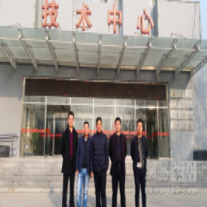 郑州市质监站考察团参观东方雨虹