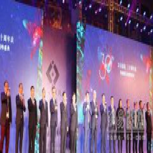 30周年 黄华坤这样诠释“幸福不远 就在左右”