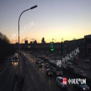 北京月底前无较重霾天气 气温偏低注意保暖