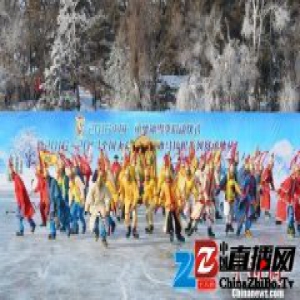 “2016承德冰雪季”正式启幕 助力冬奥会