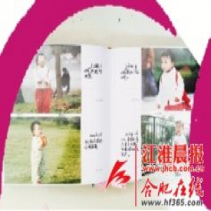 花甲老人用镜头定格40年的爱
