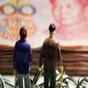山东枣庄一社保副主任被公诉：贪污3800万养老金