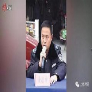 贵州凯里行长灭门案18年背后:嫌犯官员多面人生