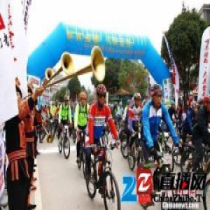 近500名车手参与广西金秀环大瑶山自行车挑战赛