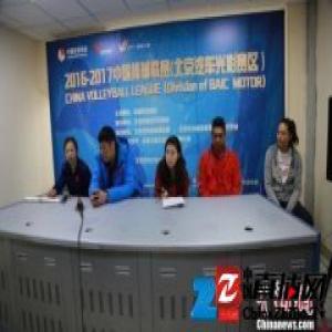 女排联赛北京主场负辽宁 主帅加提蓬：整体发挥欠佳