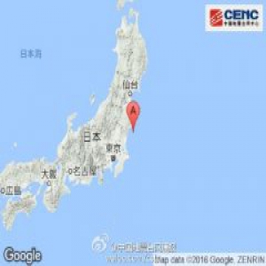 日本茨城地震:东京震感强烈 核电设施未见异常