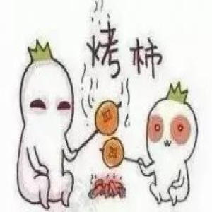 招教师2878人！最新招聘，快报考！