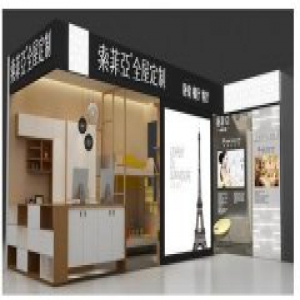 索菲亚半个双十一卖出1万套799/m2衣柜