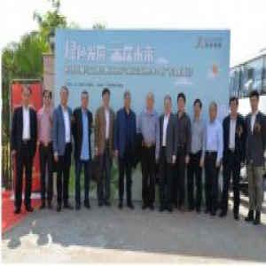 富林国木宣言：促进绿色发展 定义云居未来