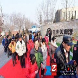 北京两万望坛居民参观首创美澜湾 预计两年后收房