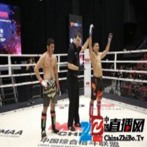 中国MMA联盟奖励世锦赛勇士 刘郑摘银获20万
