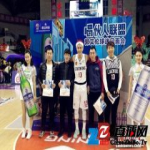 CBA圣诞大战精彩绝伦 崂山啤酒“喝伙人联盟”现场集结