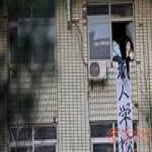成人高护班学了3年 快毕业才知无报考护士资格