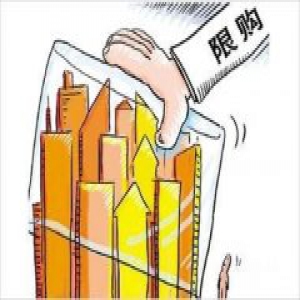 赶上武汉限购他不仅房没买成 还被索要2.5万块服务费
