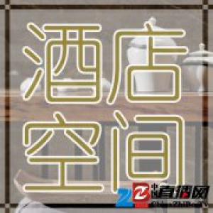 筑巢奖酒店空间金奖 | 于起帆：郑州璞居酒店