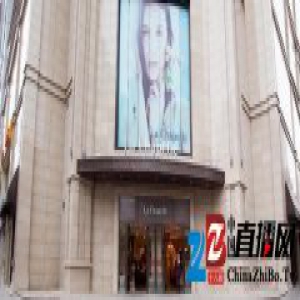 传统时装公司拉夏贝尔在上海开的精品店,该有的倒是都有