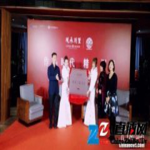 精工生活品质读书 三联书店落户北京万科观承别墅