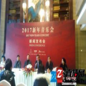 地产商与文化结缘 为业主打造有温度的活力社区