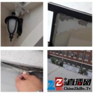 玻璃采光顶搭接缝渗漏水