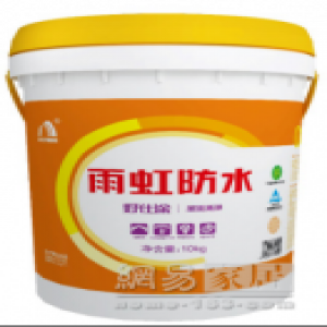 好仕涂屋面高弹—性能优异的防水产品