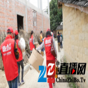 欧神诺陶瓷：关注留守儿童，“诺动计划”首两场公益行顺利结束