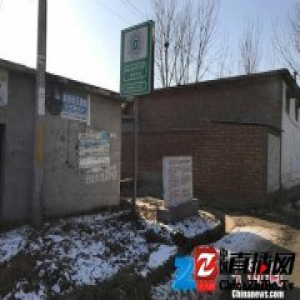 河北平山一省重点项目水源地保护区内违规建别墅