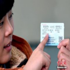 交通部回应春运“一票难求”:今年比往年组织得更好