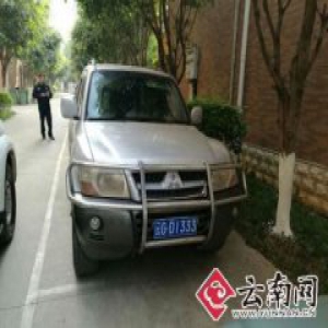 云南2辆老赖车被查扣 上百次交通违法记录未处理