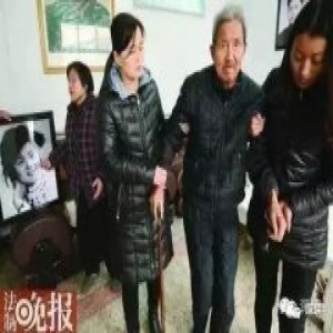 河北反腐英雄寻女25年未果 家人起诉公安局获受理