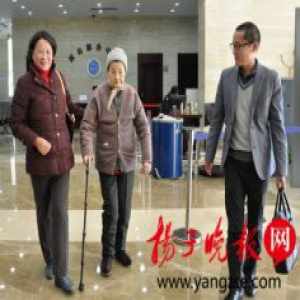 九旬老人请外甥女照料自己 却被卷走了几十年的积蓄