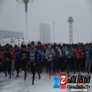 中哈千人跨境长跑迎新年