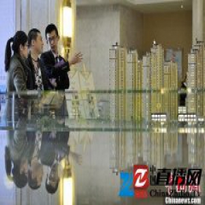 北京住建委:开发商备案后应3日内出售全部房源
