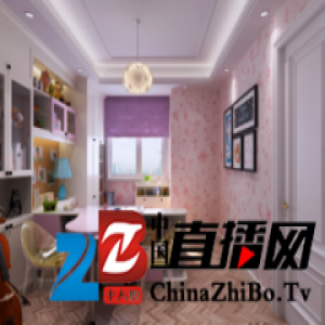 1/3人生之儿童篇：想有个房间安放孩子的童年