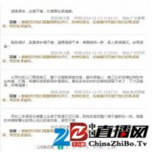 好品质造就好口碑：高登刷新墙面刷新服务值得信赖