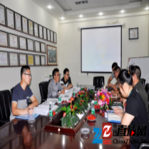 精益求精 共创精品——恒大地产集团参观考察千川木门