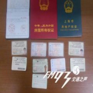 “浙大才女”在原配婚礼上邂逅现任丈夫 又出轨快递员