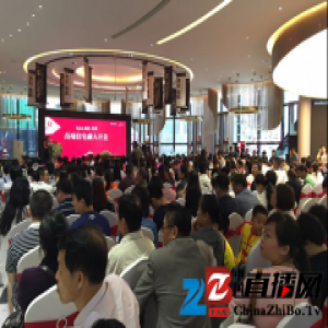 繁华生活再受追捧 南宁绿地中央广场海珀·璞晖开盘成“绿地现象”