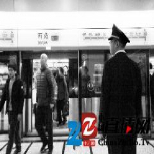 北京地铁16号线北段今开通运营 全程运行31分钟