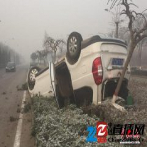 河北大雾持续20小时8市高速封闭 明日陆续开通