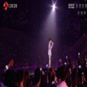 台跨年晚会明星阵容好悲剧？网友：A咖全在大陆