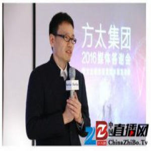 颠覆创新 持续引领 方太磁化恒温热水器创领上市