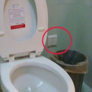 卫生间能不能装插座？看完秒懂！