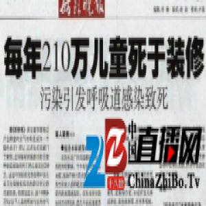 除甲醛为什么选徐州绿之蓝环保!