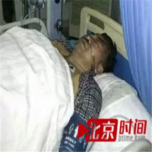 河北一官员被指殴打村民 回应：打这个烂人干啥