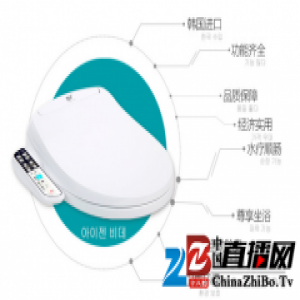 智能马桶盖，开启健康新篇章