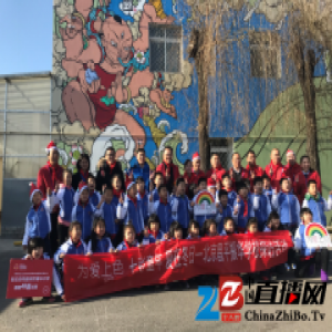 快乐圣诞 爱意冬至 立邦「为爱上色」探访昌平打工子弟小学